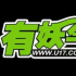 從行業(yè)第一到時(shí)代的眼淚，有妖氣還有機(jī)會(huì)東山再起嗎