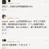 全智贤宋慧乔都没她好看？