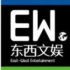 本周非頭條合集｜元宇宙“頂流股”Roblox、萬像文化A+輪、睿悅信息Nibiru、加密藝術(shù)、交大文創(chuàng)、虛擬人2019-2021