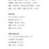 麻辣周记 | 第34届中国电影金鸡奖提名名单新鲜出炉，易烊千玺刘浩存入围