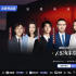躺平还是内卷？北上广还是新一线？自媒体人这样选择