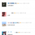 12万人打出一星，预定豆瓣最低分