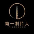组讯日报|剧集《不散》，电影《心愿星雨》、《一路有你》等