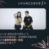 情侣到底能不能看对方手机？电影《以年为单位的恋爱》曝实验小片 30对情侣现场互换手机
