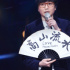 对话张亚东：不是没有好作品，只是太容易淹没