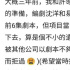 《愛很美味》：一部精巧“實驗劇”的辛辣刺探丨初評