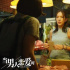 臺(tái)灣演員邱澤與許瑋甯宣布結(jié)婚