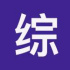 重磅｜鳳娛指數(shù)2021年度綜藝榜單提名公布?。ǜ教崦碛桑? title=