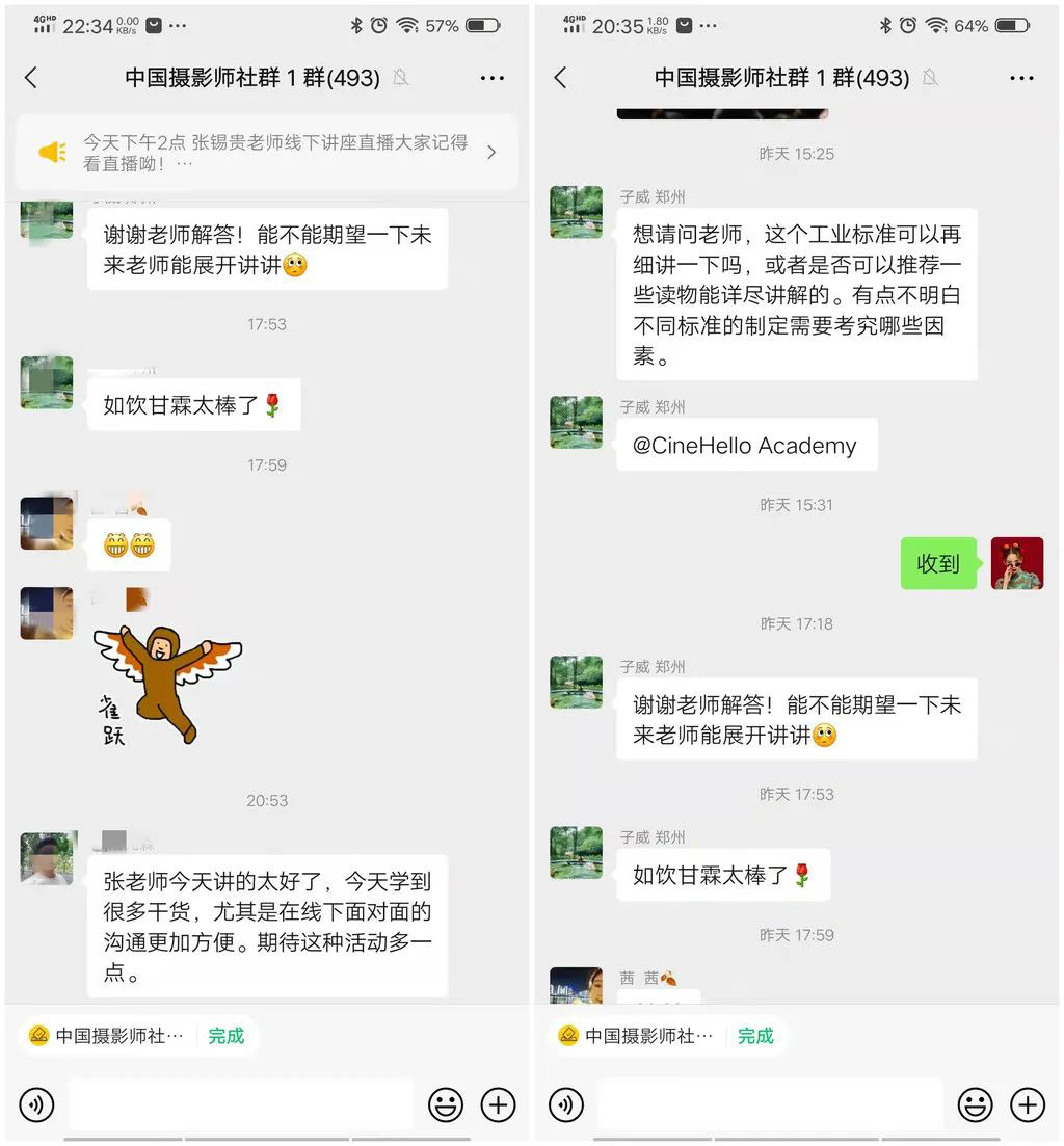 摄影师拉片先从“胶片”或“数字”哪种类别电影入手？米乐m6官网登录入口(图3)