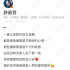 《時(shí)光音樂(lè)會(huì)》的歡笑和淚光里，隱藏的都是愛(ài)與治愈