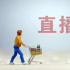 從“頻頻翻車”到“駛?cè)胝墶保餍菐ж浽龠M化