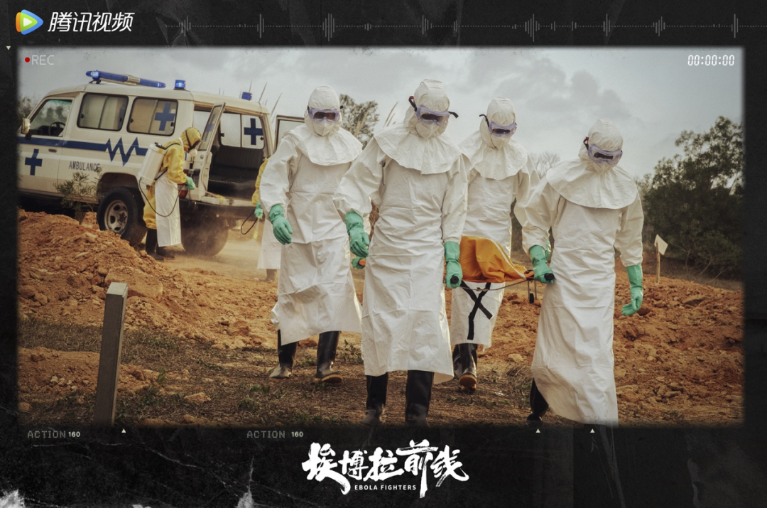 《埃博拉前线》：援非抗埃的“小众题材”，是如何让大众屡屡破防的？
