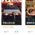 没有“误杀”的《误杀2》，是好电影吗？