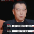内娱再也找不出第二个陈凯歌