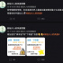 開機前2天，項目被叫停，我只能認虧2000萬