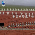 精彩視聽 | 漫步世界遺產(chǎn)，感受中國之美