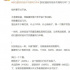 破防、躺平、元宇宙…...为什么2021年流行这些词？