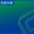 本周top合集| VR游戲會議紀(jì)要、虛擬人聆秋、AR游戲開發(fā)商Niantic、新銳廠牌Yiyouth、視頻行業(yè)觀察、《開拍吧》