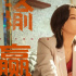 陈坤和辛芷蕾强强联合太上头，《输赢》不仅看得过瘾，寓意也深刻