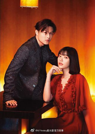 王子、郭雪芙