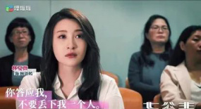TVB萬千星輝大獎五強對決，林夏薇人美戲好多點開花