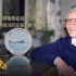 晚間時(shí)段首播文藝節(jié)目收視綜合分析（2021年12月18日-12月24日）