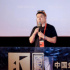 [永安镇故事集]亮相金鸡国产新片展，带来戏里戏外好故事