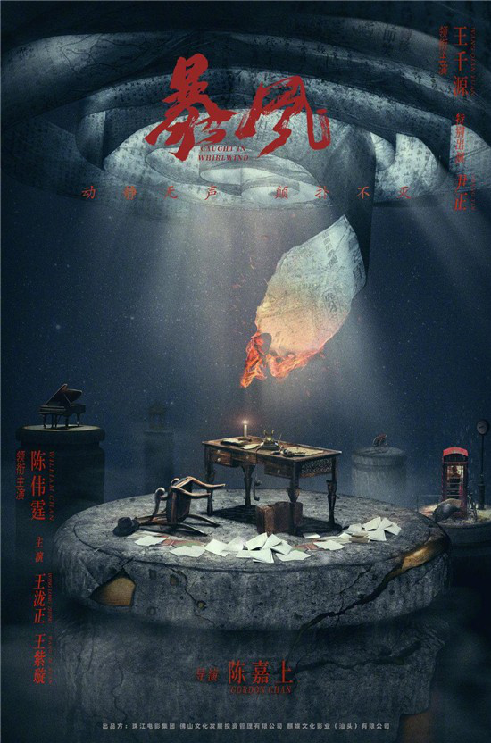 200部新片！请收藏这份2022年中国电影最强片单