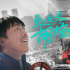 跨年夜大盘超5亿 《穿过寒冬拥抱你》首日夺冠