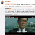 古天樂(lè)宣傳《反貪風(fēng)暴5》 談及對(duì)“體驗(yàn)”的看法