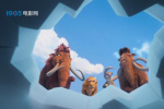《冰川时代》衍生片曝预告 黄鼠狼开启冒险之旅