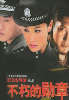 XXX精油按摩BBB