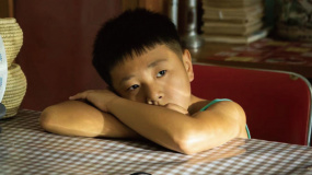 《暑期何漫漫》先導(dǎo)預(yù)告