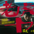 《东北虎》曝主题曲MV 章宇马丽直面生活真相
