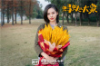 郭濤小沈陽(yáng)新片《螞蟻撼大象》殺青 上演貓鼠游戲