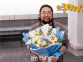 郭涛小沈阳新片《蚂蚁撼大象》杀青 上演猫鼠游戏