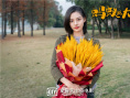 郭涛小沈阳新片《蚂蚁撼大象》杀青 上演猫鼠游戏