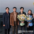 郭濤小沈陽(yáng)新片《螞蟻撼大象》殺青 上演貓鼠游戲