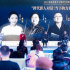中国电影基金会吴天明青年电影高峰会论坛举行