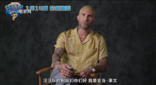 魔力紅主唱獻(xiàn)聲!《汪汪隊(duì)立大功大電影》曝主題曲