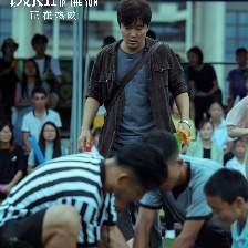 誤殺2