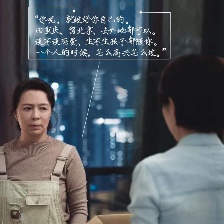 以年為單位的戀愛(ài)