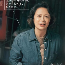 以年為單位的戀愛(ài)