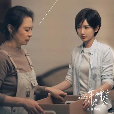 以年為單位的戀愛(ài)