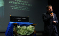 贾樟柯李少红等缅怀涂们 遗作《天道不赦》北京展映