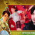 對話·常遠(yuǎn)：為什么他能讓觀眾“笑”過兩個跨年？