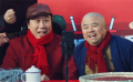 冯巩主演微电影《我和我的村》上线 带领村民搞直播