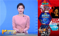 十部影片齊聚2022年春節(jié)檔 值得期待