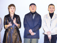 马丽感怀7年电影路 《东北虎》导演透露新片动态