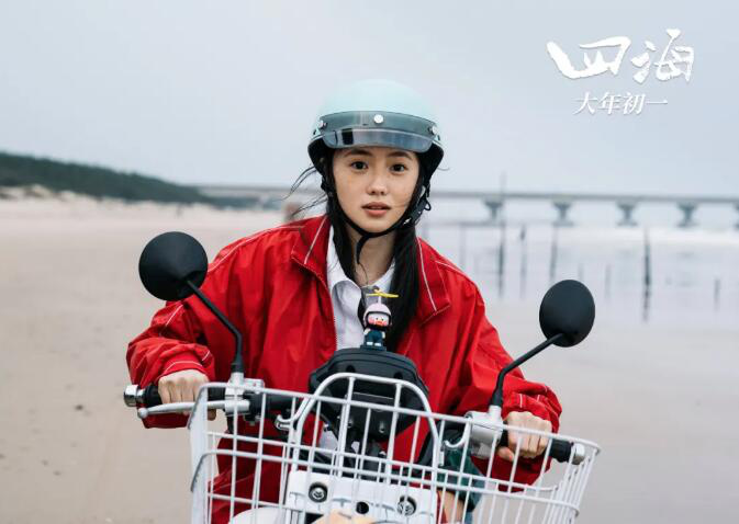 《长津湖之水门桥》定档 2022年春节档将再创奇迹